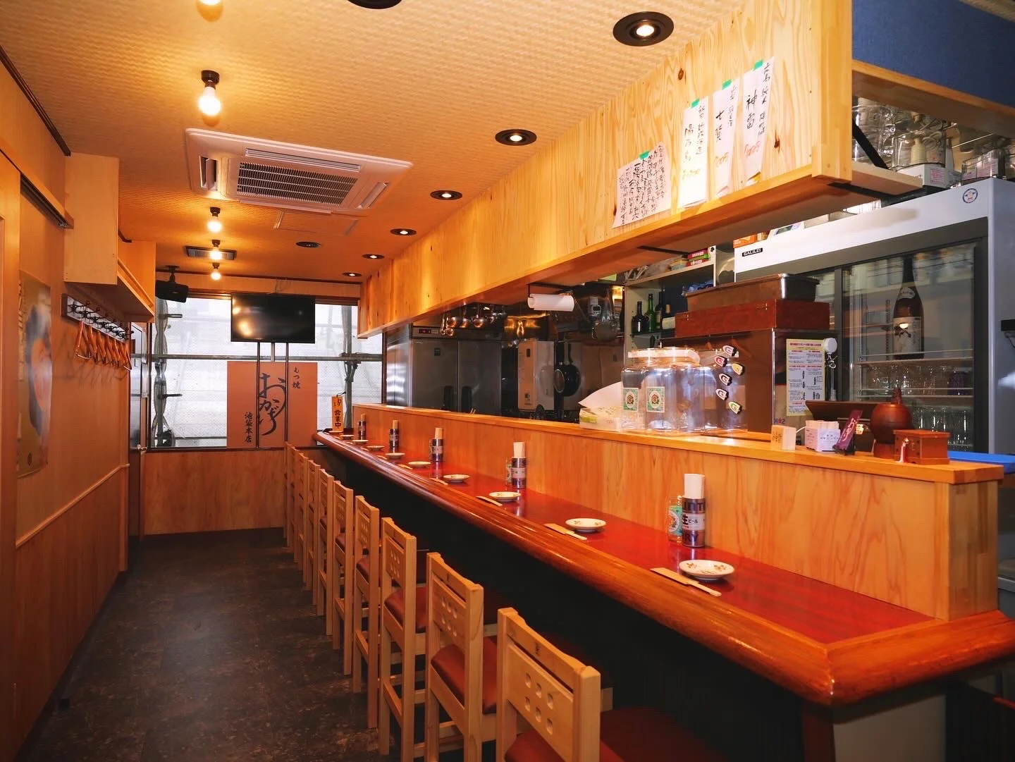 Motsuyaki Okage Ikebukuro Honten